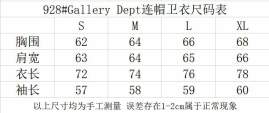 Picture of Gallery Dept Hoodies _SKUGalleryDeptS-XLyct9283326